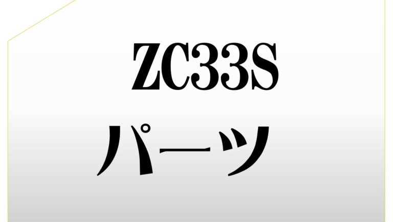 【パーツ】OBD２マルチメーター【メーター】