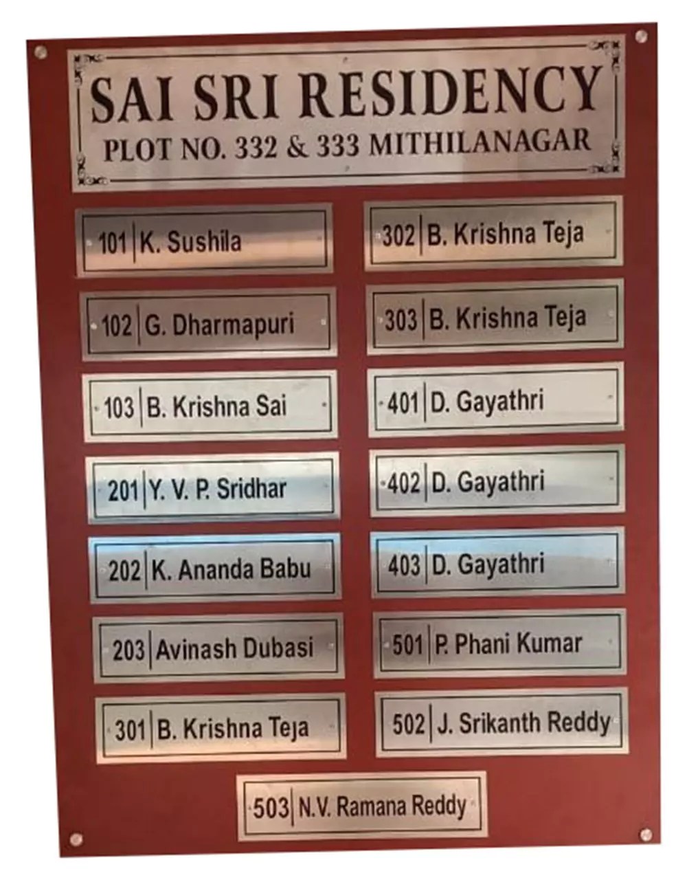 Name Plate Board MetaBranding