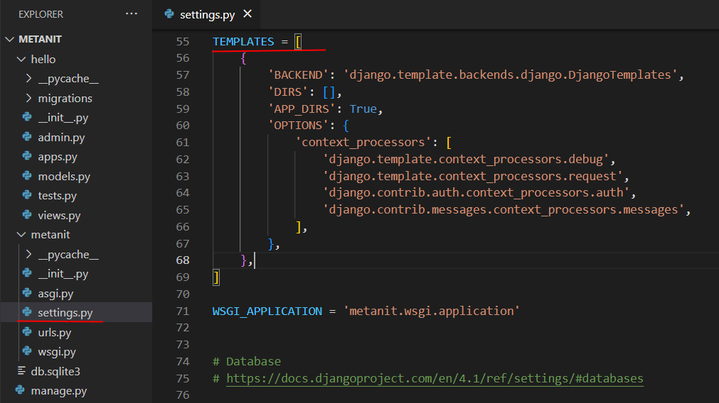 Django Шаблоны