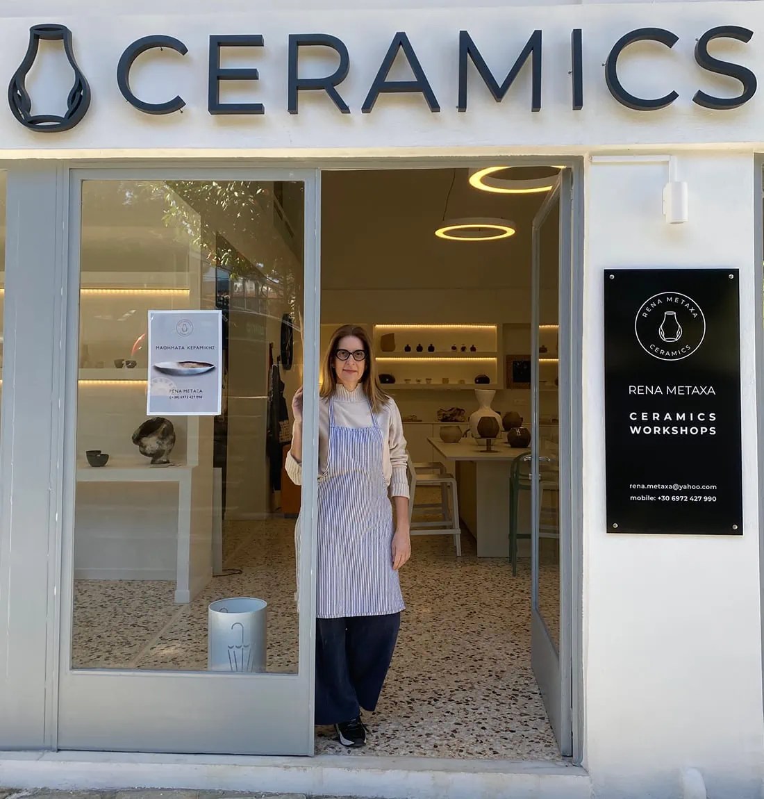 Ceramics of Rena Metaxa