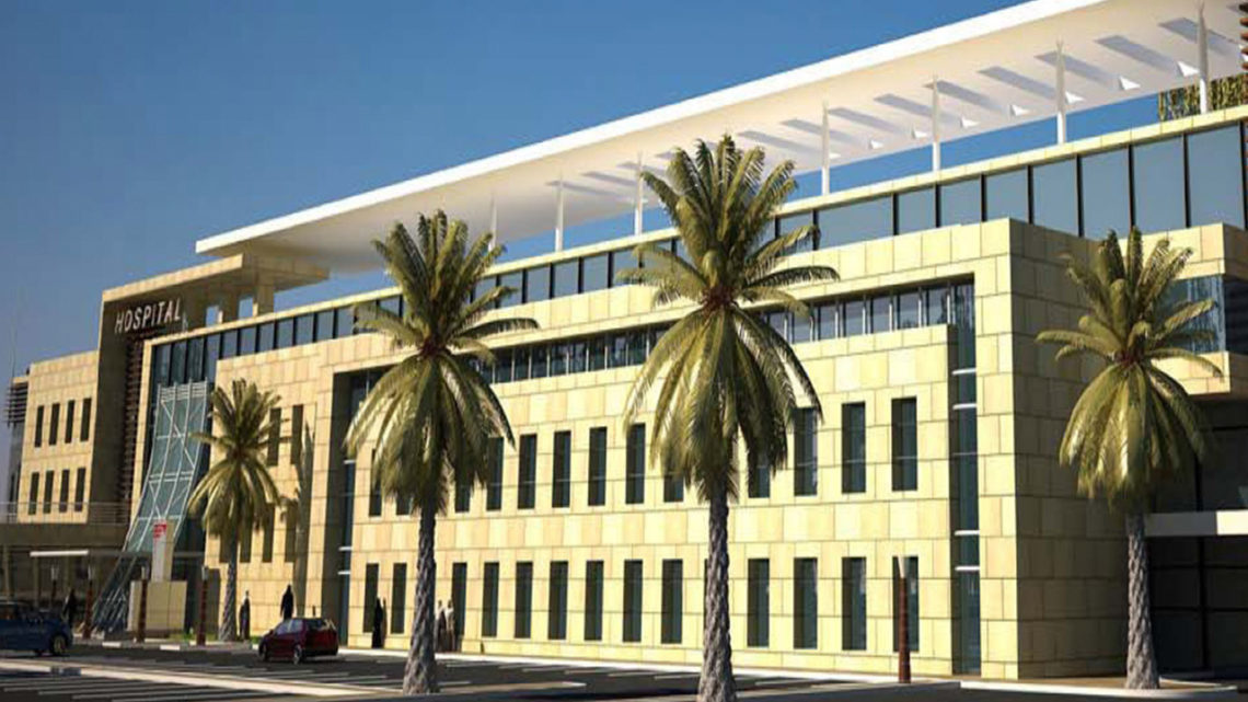 Dar Al Shifa Hospital Khalifa City A METenders