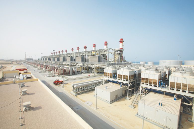 Jeddah South Power Plant Expansion Project METenders