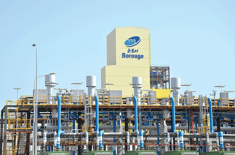 Borouge 4 Petrochemicals Complex Project METenders