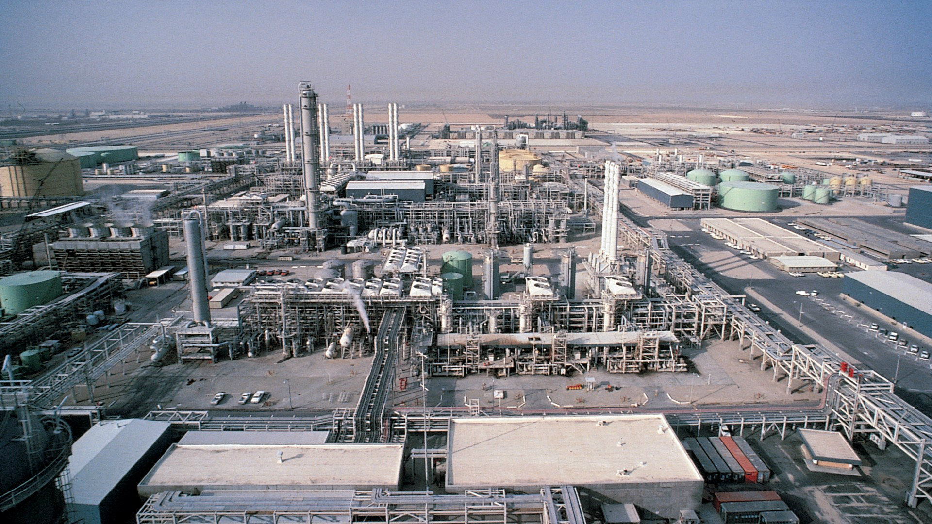Jubail Petrochemicals Complex Project METenders
