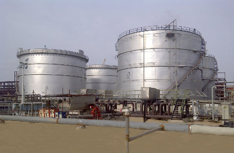 Fuel Oil Storage & Treatment Facility Project METenders