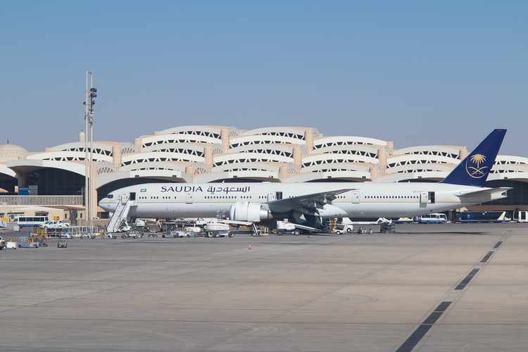 New Baggage Handling System Installation Project King Fahd