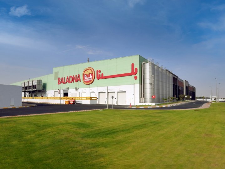 Evaporated Milk Processing Factory Project METenders