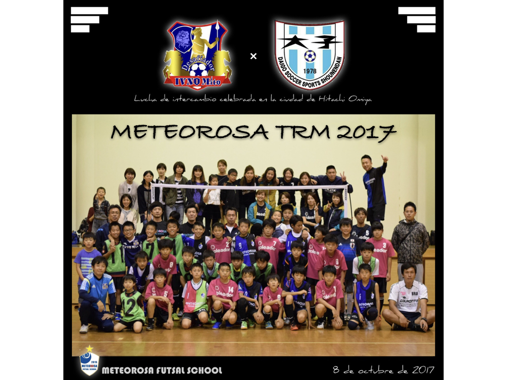 フットサル交流戦レポート メテオロッサ フットサル交流戦レポート メテオロッサ