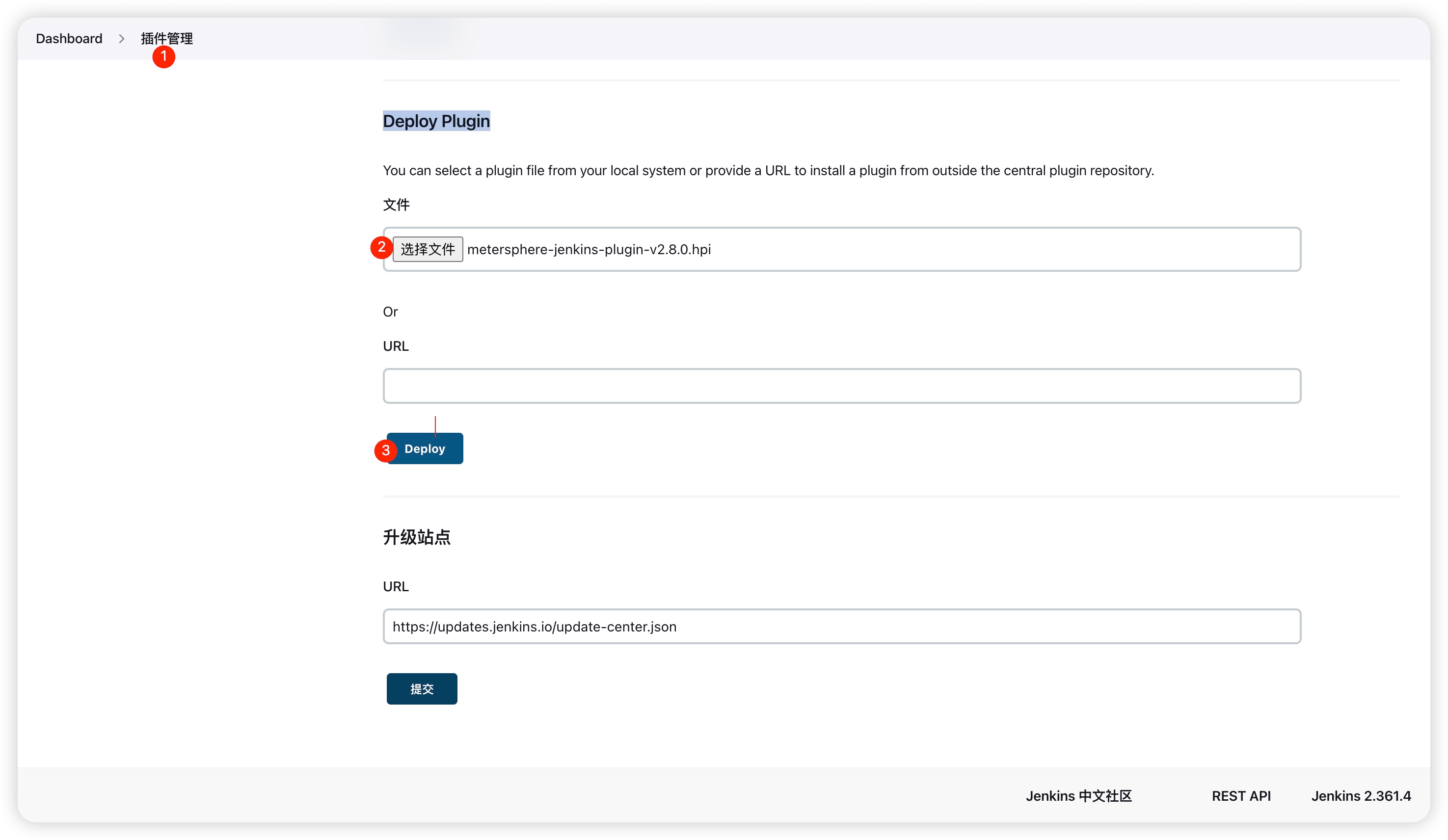 Jenkins plugin MeterSphere 文档