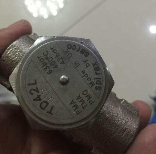 TD42L TD42H Spirax Sarco Thermodynamic Steam Traps