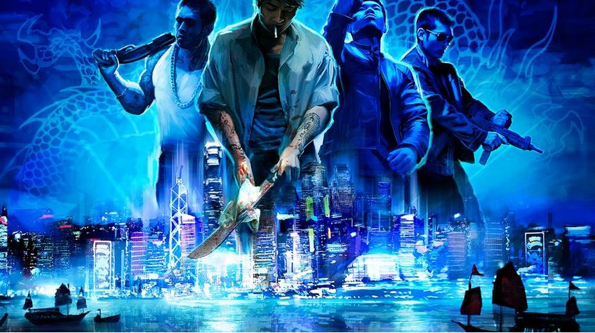 Sleeping dogs 2 trailer