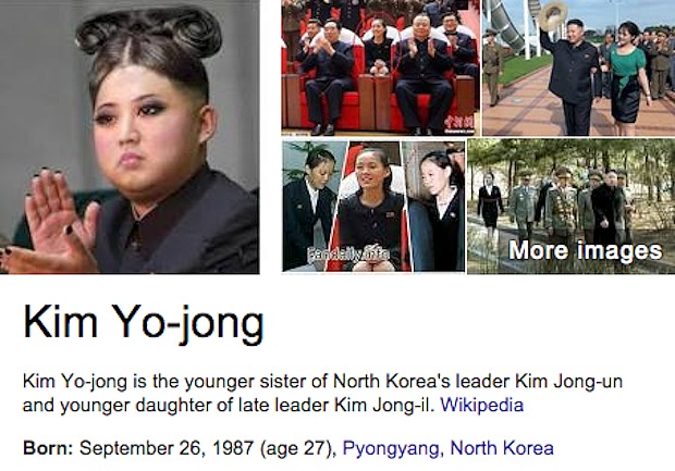 Google thinks picture of North Korean leader Kim Jongun