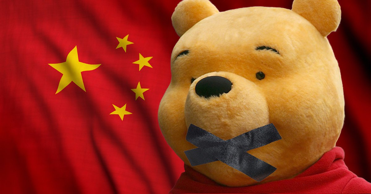 Winnie The Pooh 'blacklisted in China over President Xi Jinping