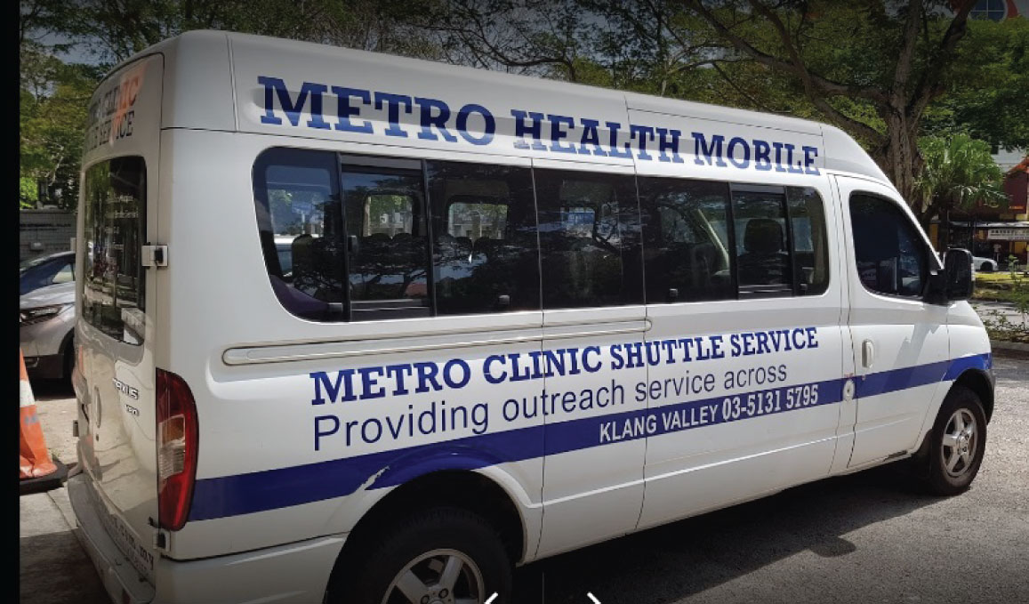 METRO EMERGENCY MEDICAL SERVICES Metro Clinic