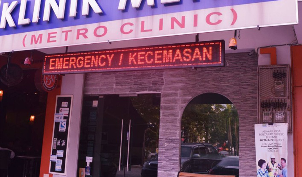 Homepage Metro Clinic