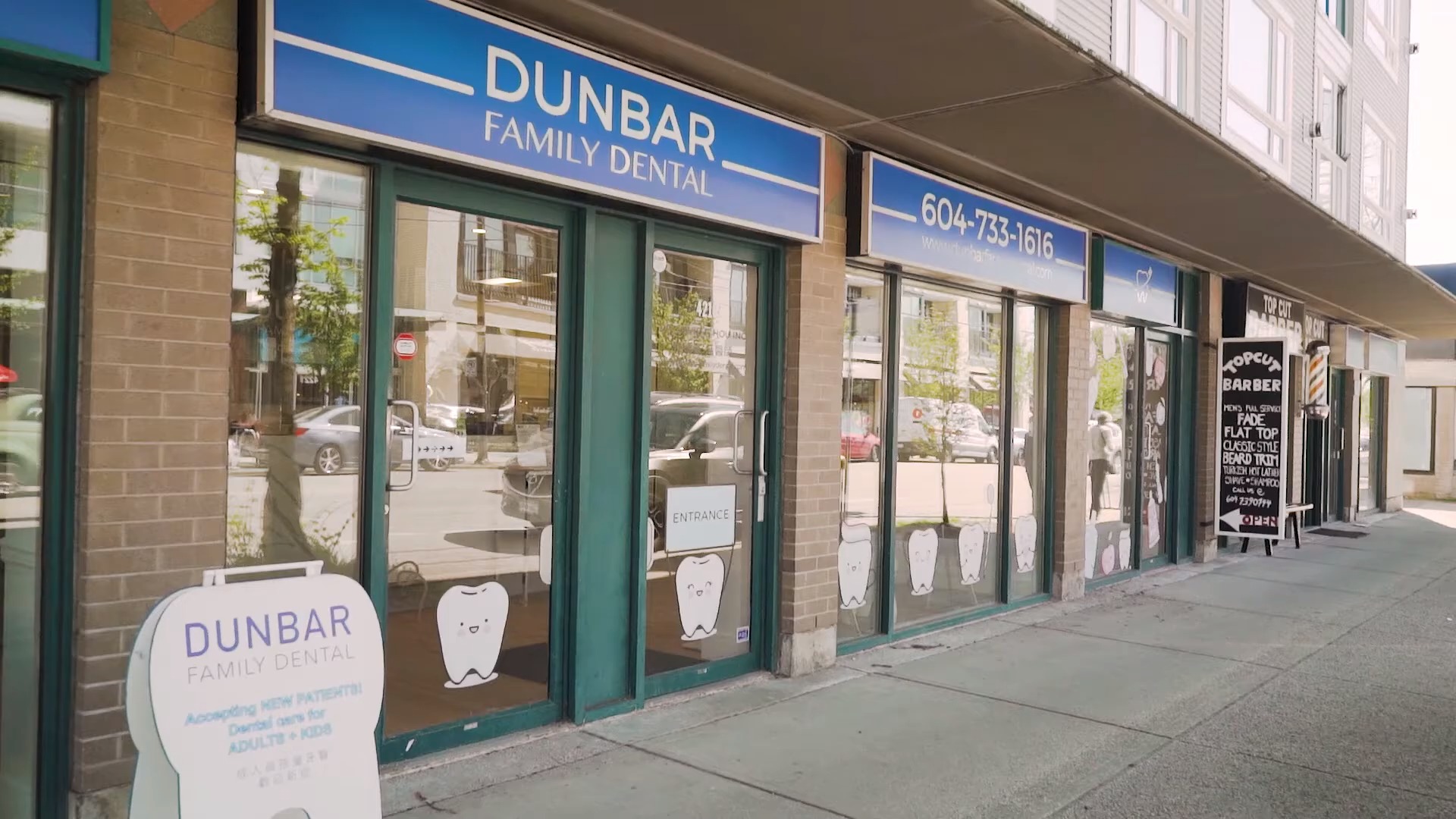 Dunbar Village METRO