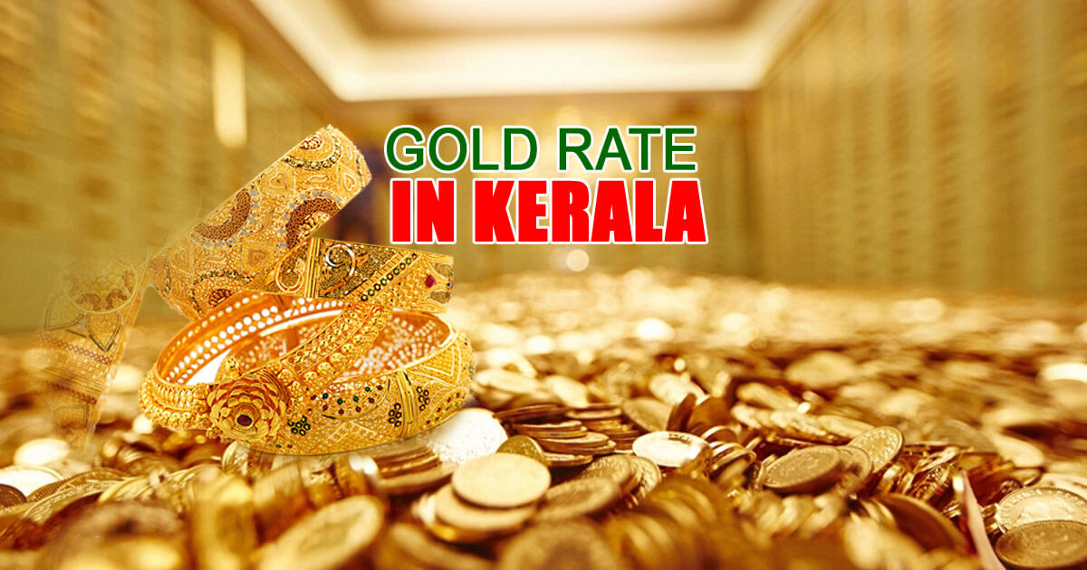 GOLD RATE IN KERALA worldjobs tech