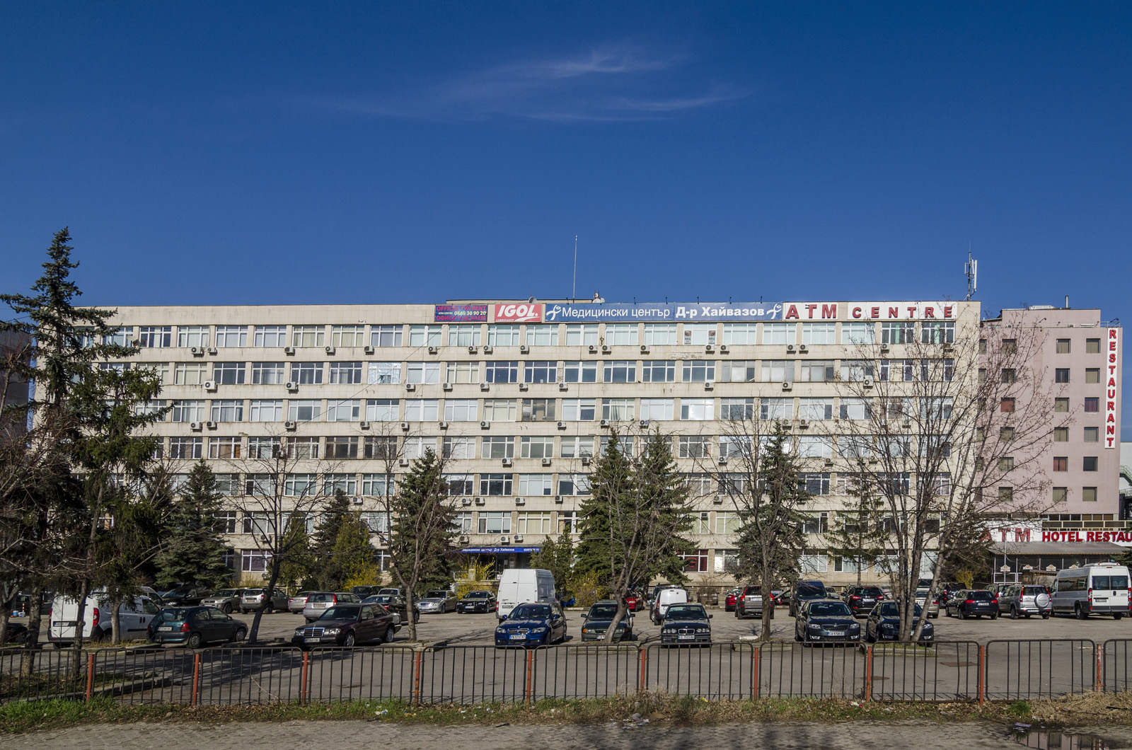 Пред нас Archives Страница 2 от 3 Metropolitan Hotel