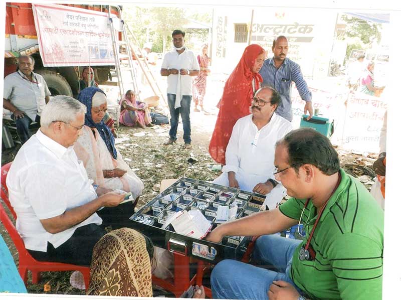 Meyer Organics Pvt. Ltd. We think harder to make healthcare simple