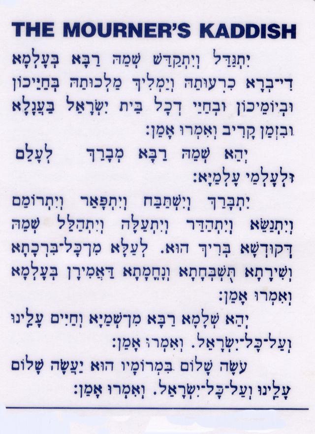 The Mourner's Kaddish Herman Meyer & Son, Inc