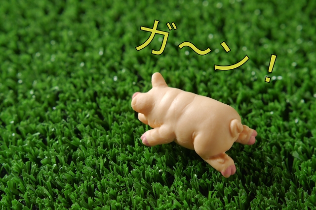 æŠ•è³‡ã §ã ®å¤±æ•—ã‚’ã §ã ã‚‹ã ã ‘é⃜²ã ã «ã ¯ï¼Ÿ ã‚ªãƒ•ã‚·ãƒ§ã‚¢æŠ•è³