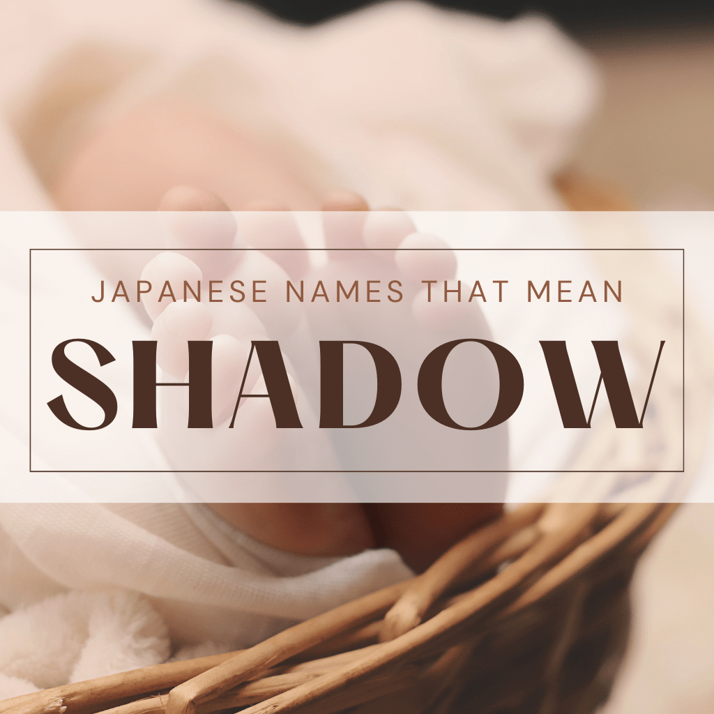 30+ Unique Japanese names that mean shadow MeymisList