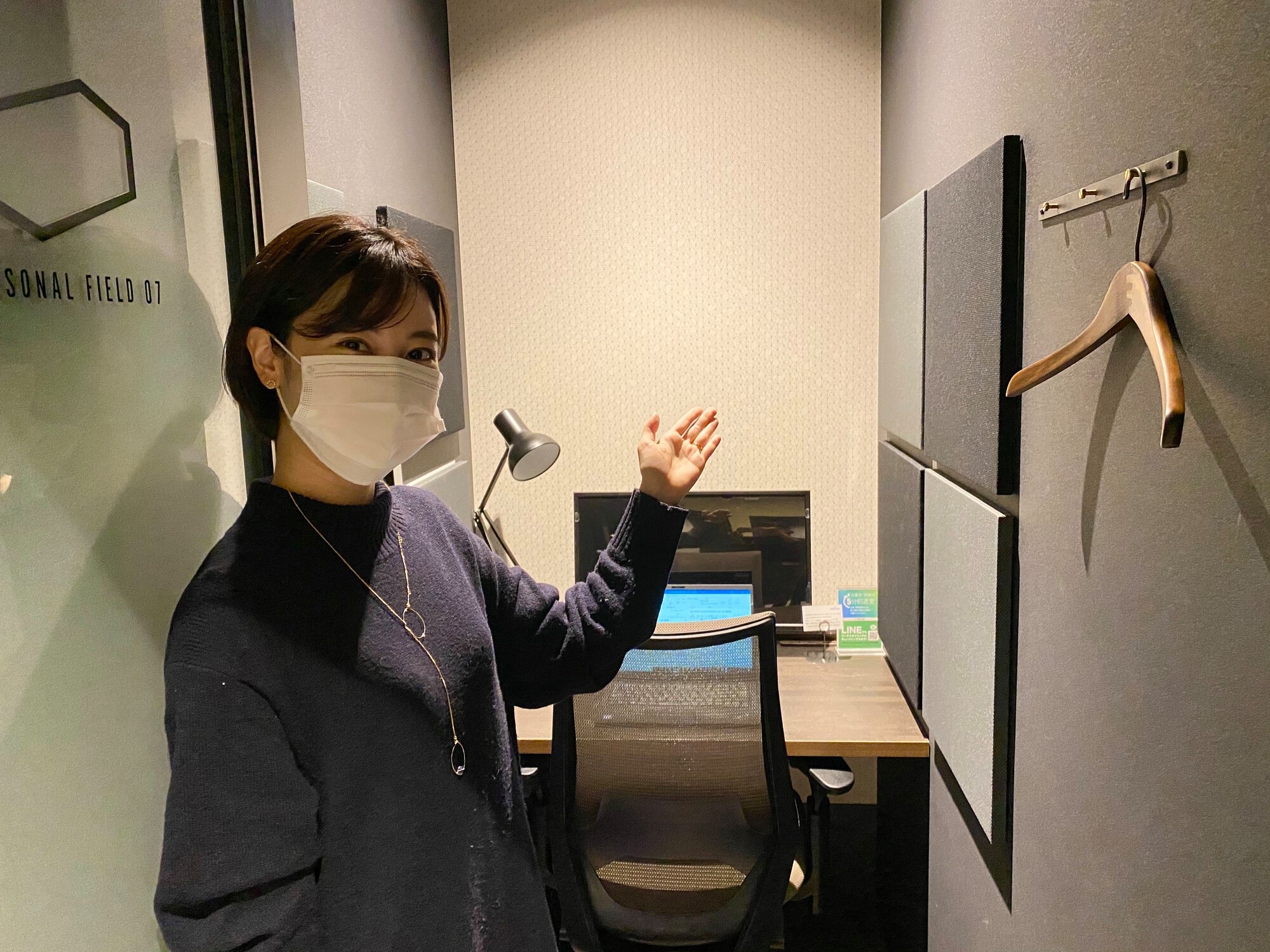 一人用個室の防音対策を強化！ ｜ ニュース ｜ 三井不動産のシェアオフィス・レンタルオフィス・サービスオフィス