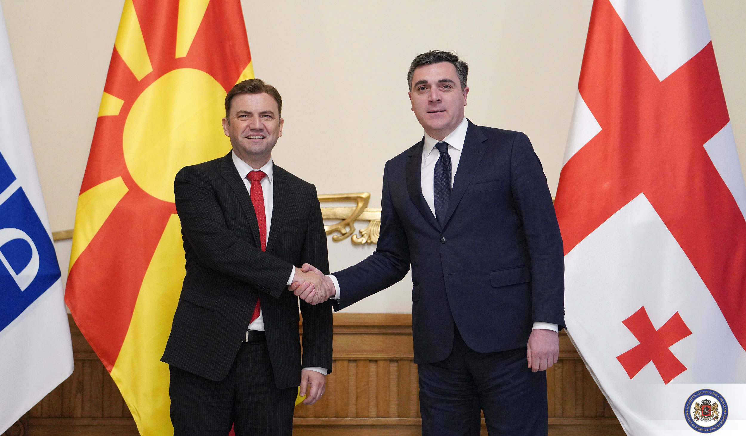 We highly appreciate North Macedonia's support for path to