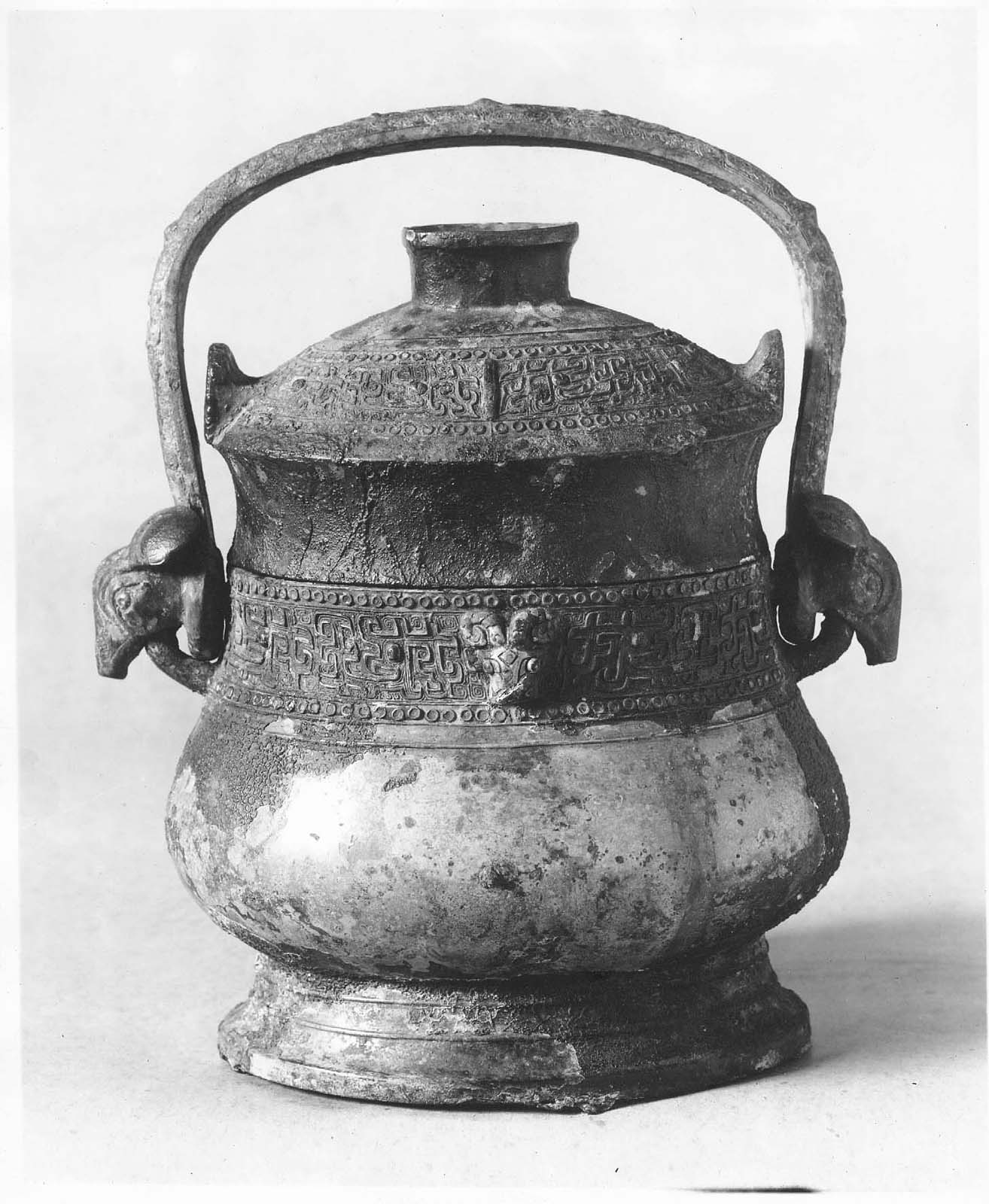 Ritual wine vessel (you) Museum of Fine Arts, Boston