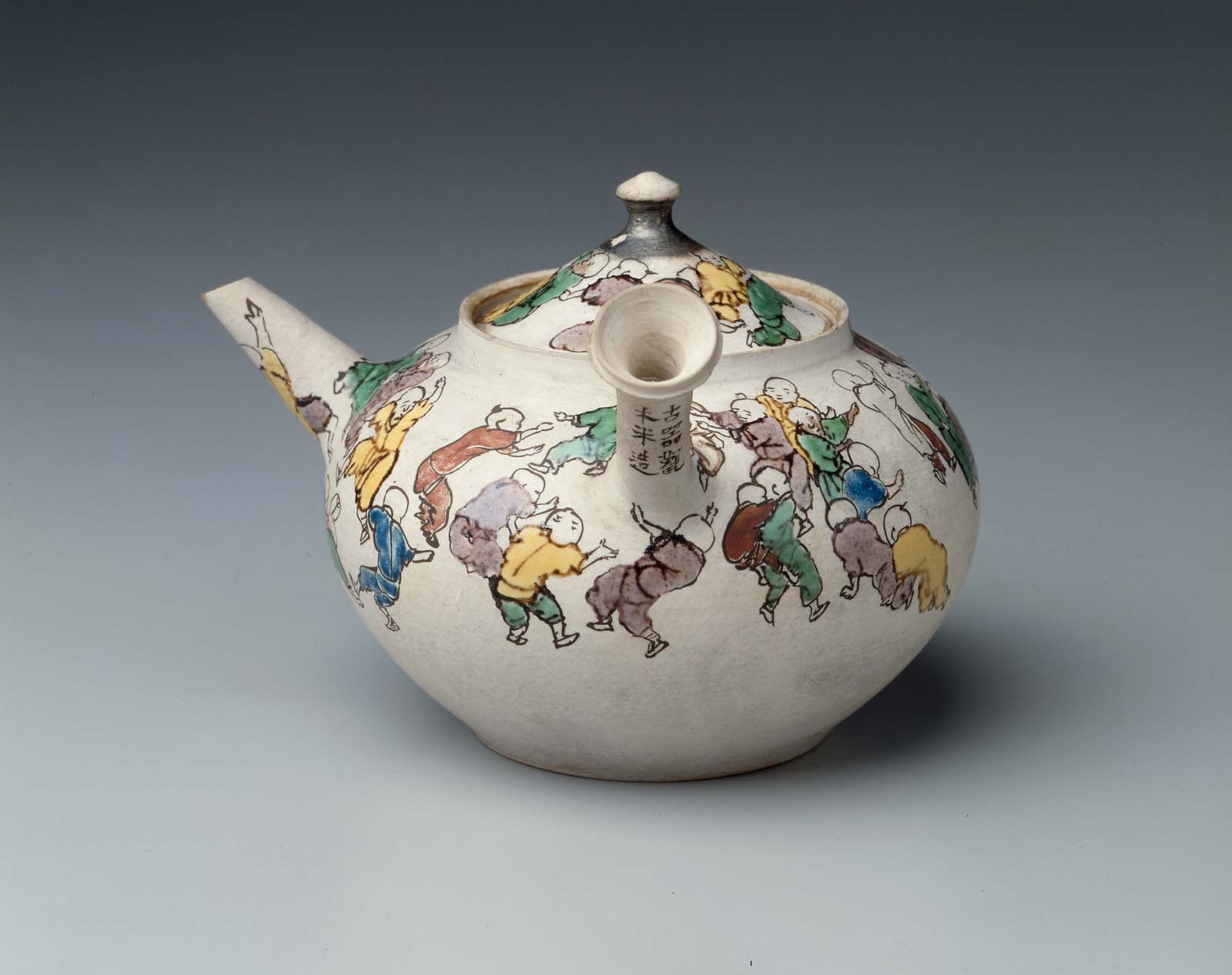 Teapot Museum of Fine Arts, Boston