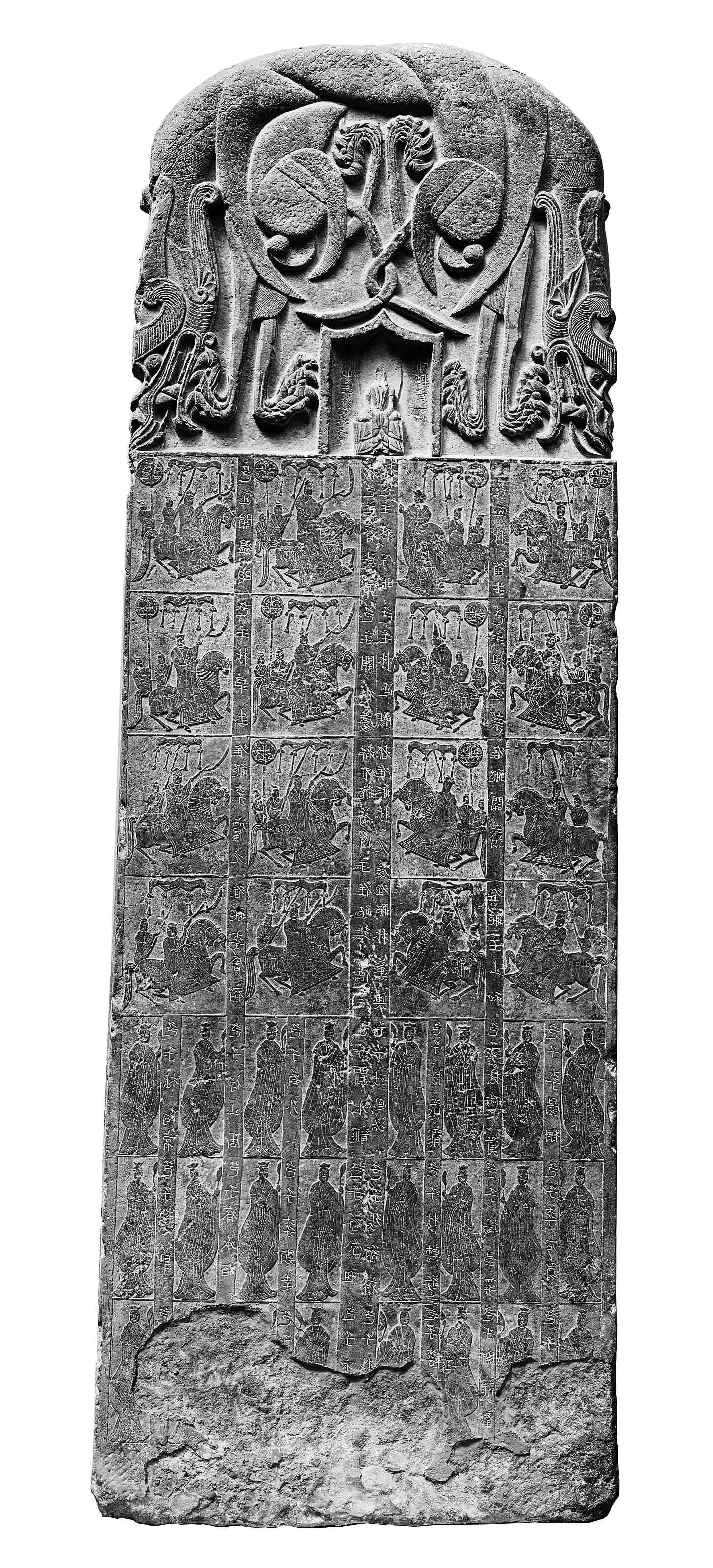 Buddhist votive stele with carved Buddhist figures and inscriptions