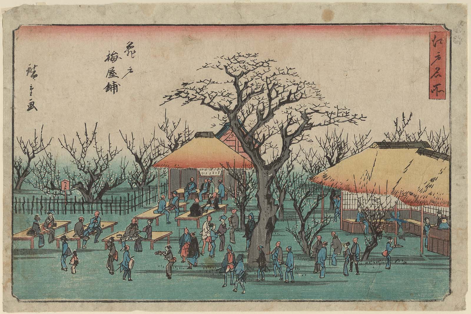 Plum Garden at Kameido (Kameido Umeyashiki), from the series Famous Places in Edo (Edo meisho