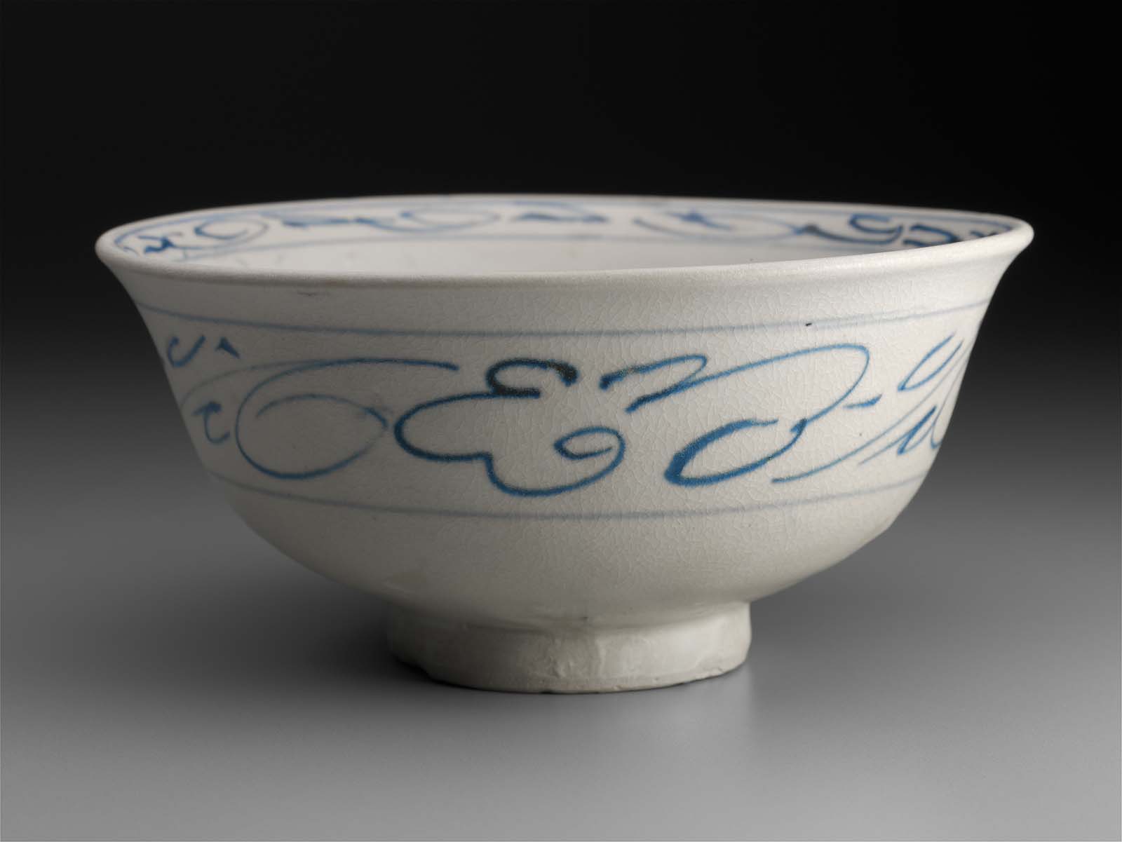 Bowl Museum of Fine Arts, Boston