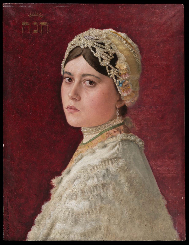 Hannah Museum of Fine Arts, Boston