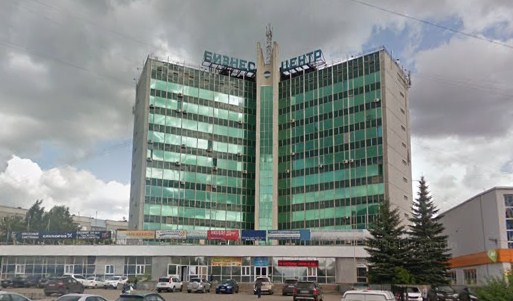 МФЦ для бизнеса Уфа, ул. Мира 14 Режим Работы, Телефон МФЦ