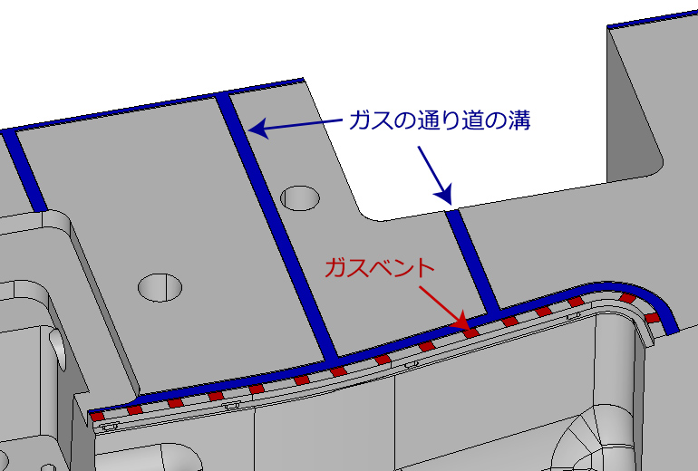 射出成形とはガスとの戦い！様々な成形不良の原因となる『空気・ガス』を金型から排出する方法を学ぶ MFG Hack