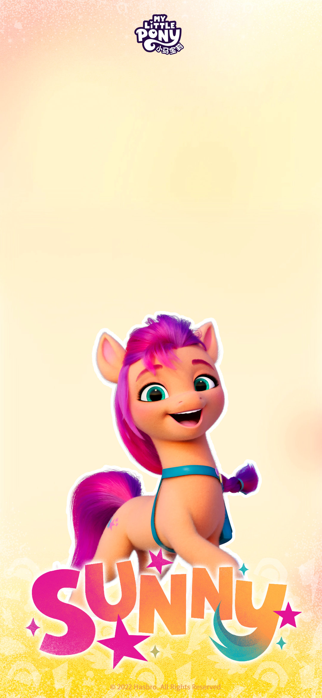 My Little Pony A New Generation Phone Wallpaper Mobile Abyss