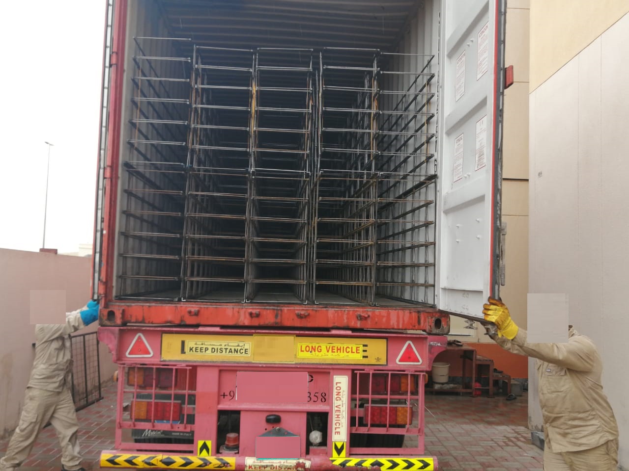 Dowel Basket Dowel Bar MF Fastener Industries LLC