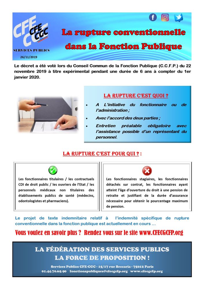 La rupture conventionnelle dans la Fonction Publique