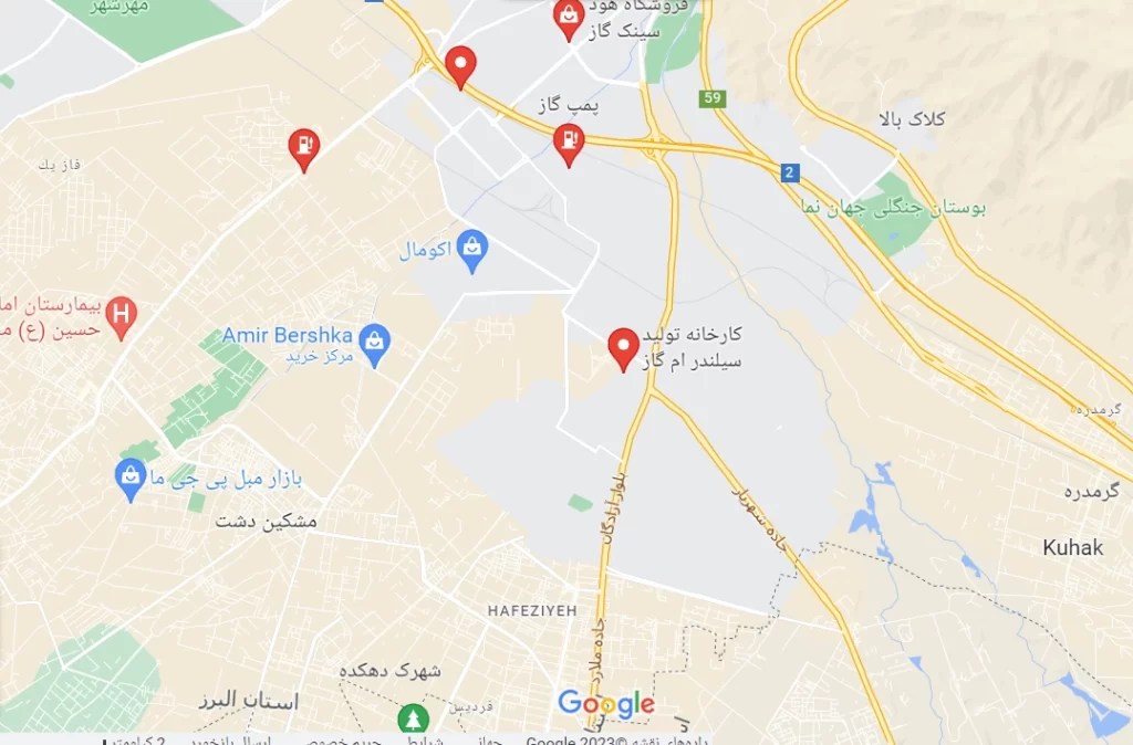 تماس با ما کمپانی تولید سیلندر