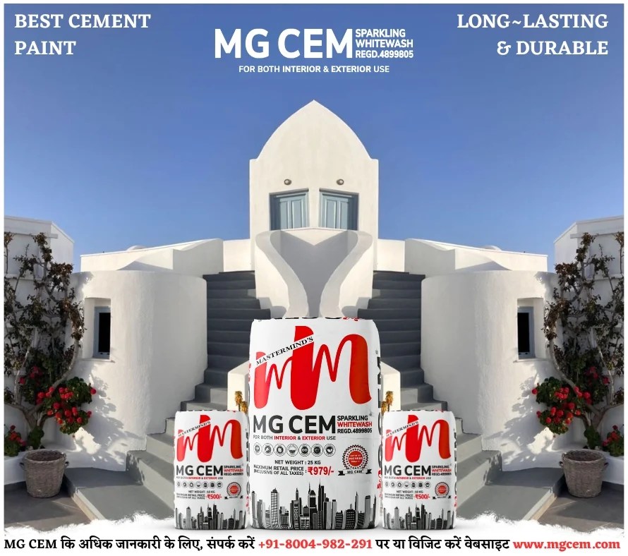 Best Cement Paint MG CEM Longlasting & Durable