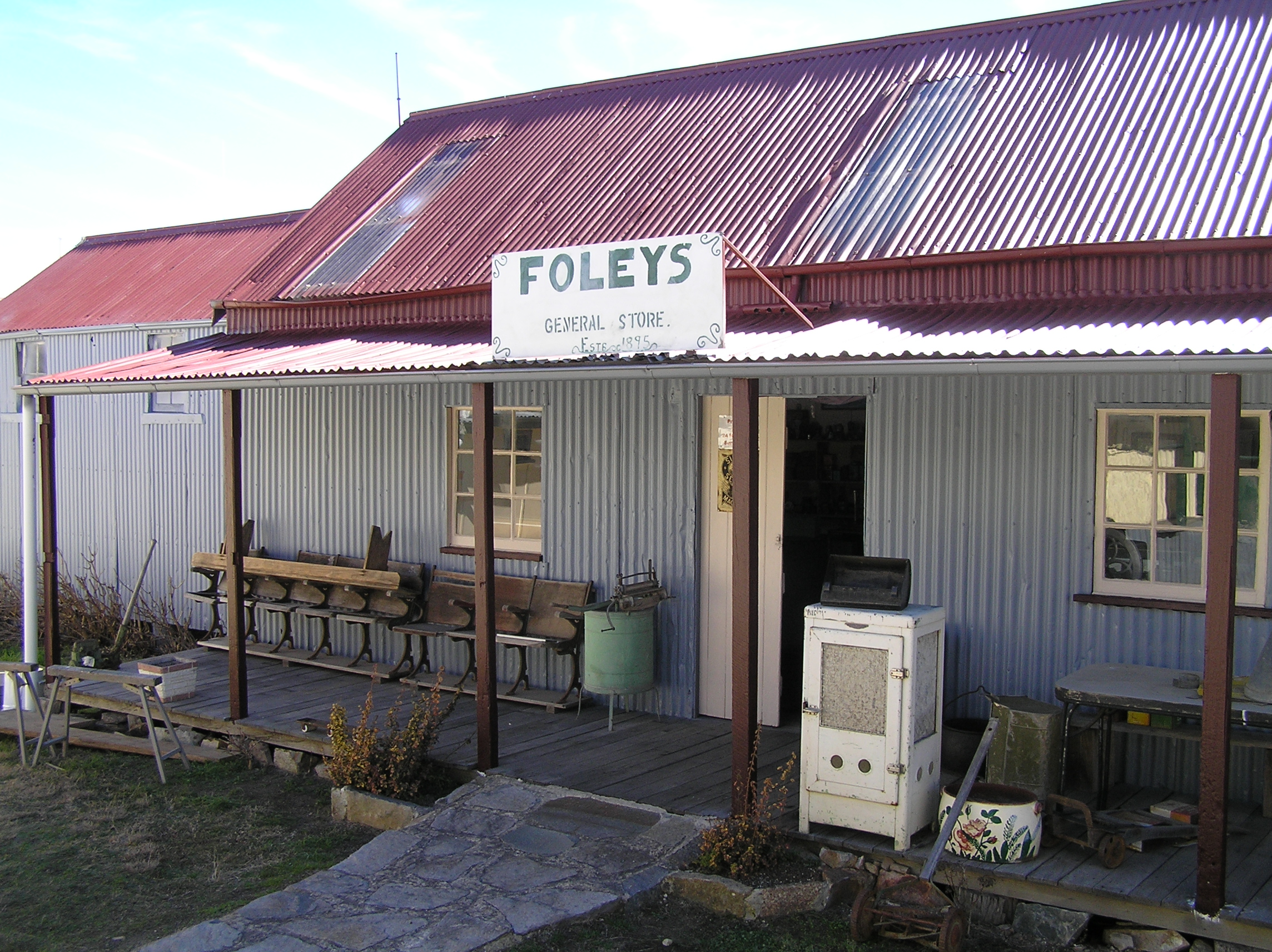Emmaville Mining Museum MGNSW