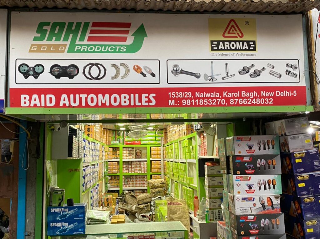 Baid Automobiles mhgroupindia