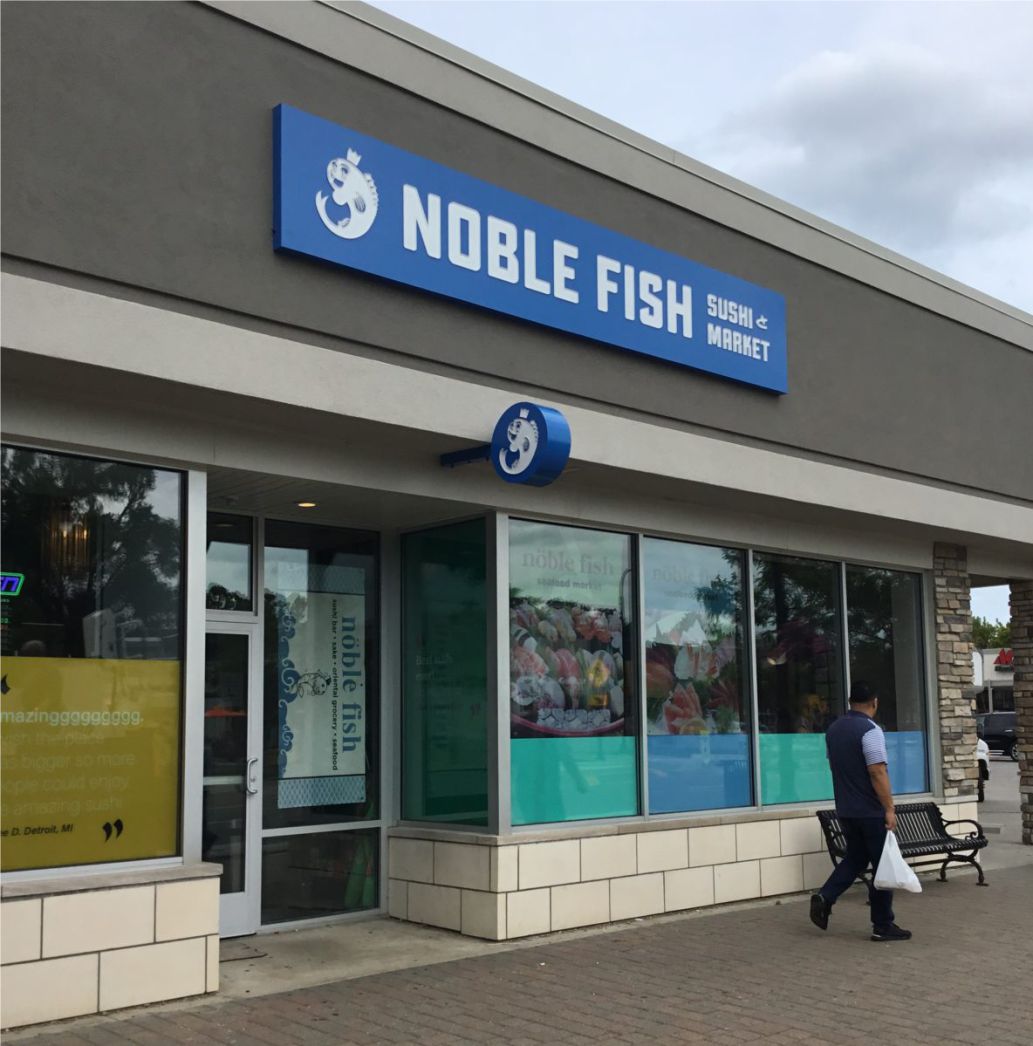 Noble Fish MI Asian