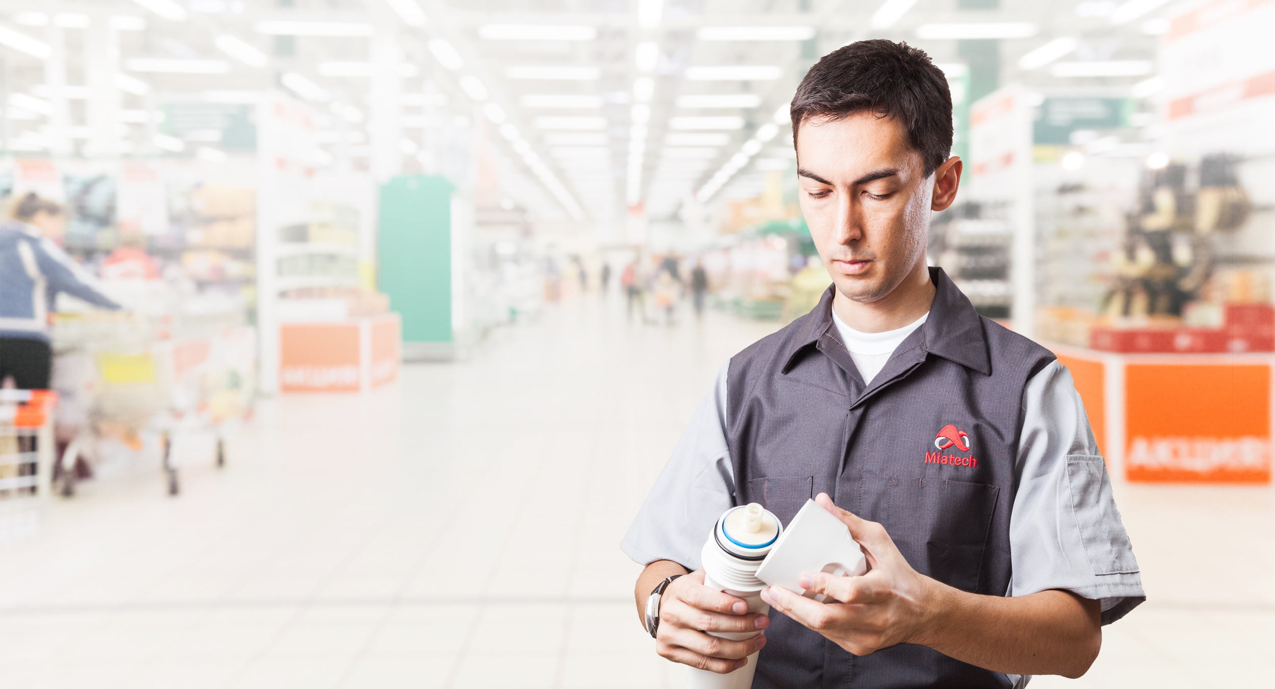 Water Treatment Miatech