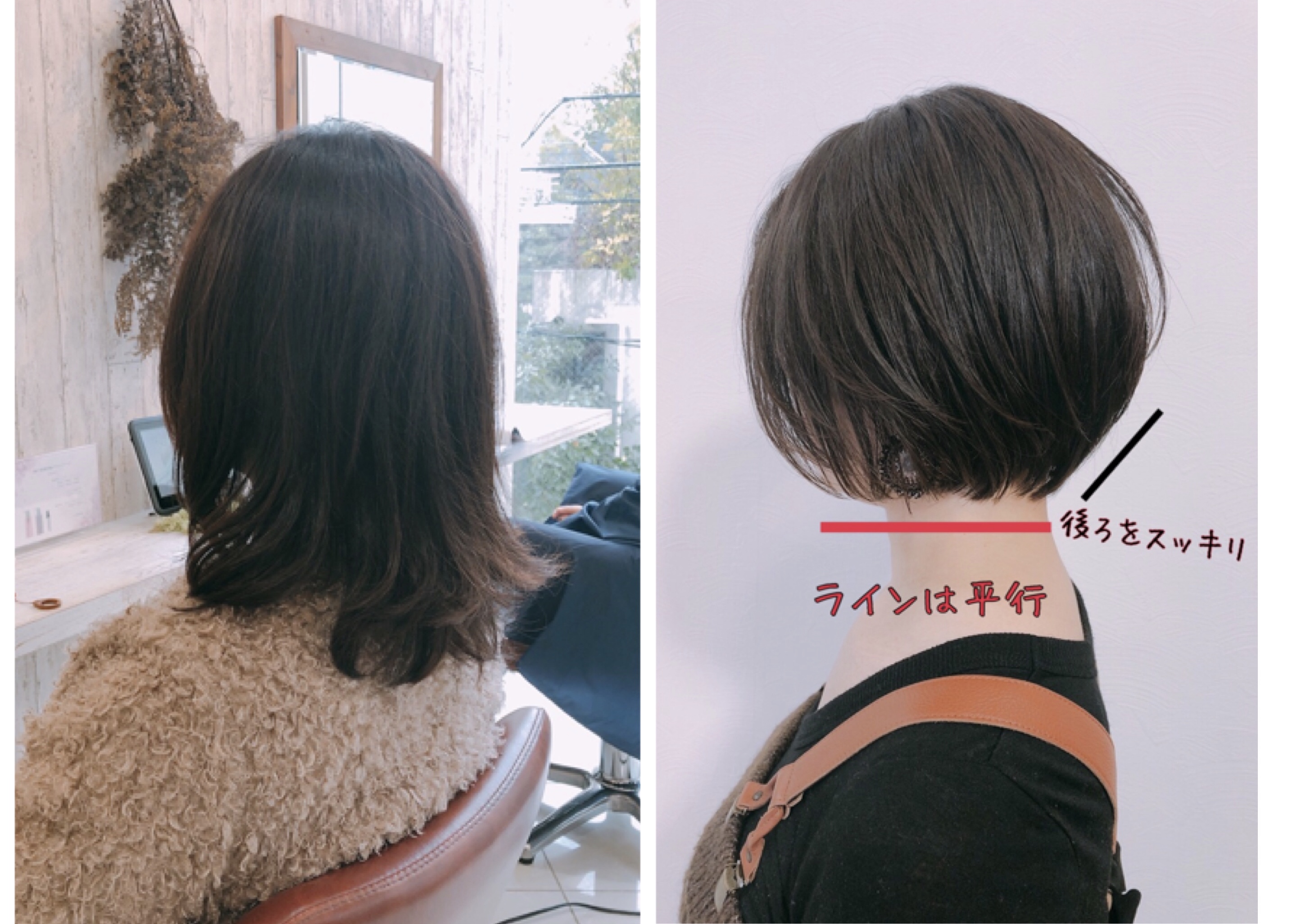 【妊婦さん必読】妊婦さんが楽ちんで可愛いショートヘア 表参道のショート・ボブ専門美容師 大野道寛のblog.