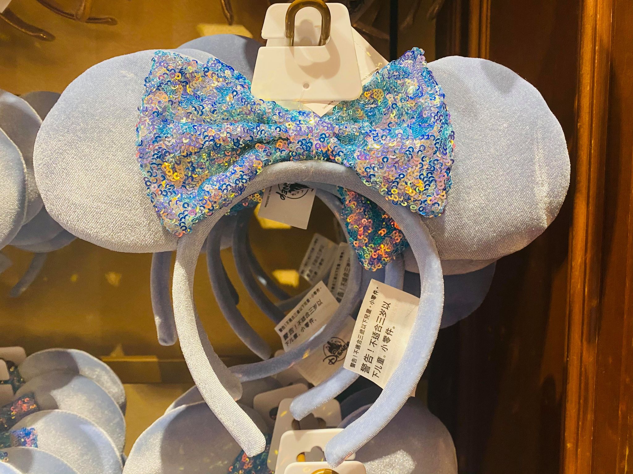 You'll Shimmer in These New Cornflower Blue Ears Headband