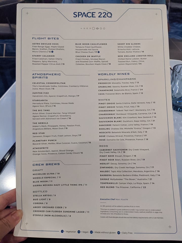 Take A Look at the Space 220 Lounge Service