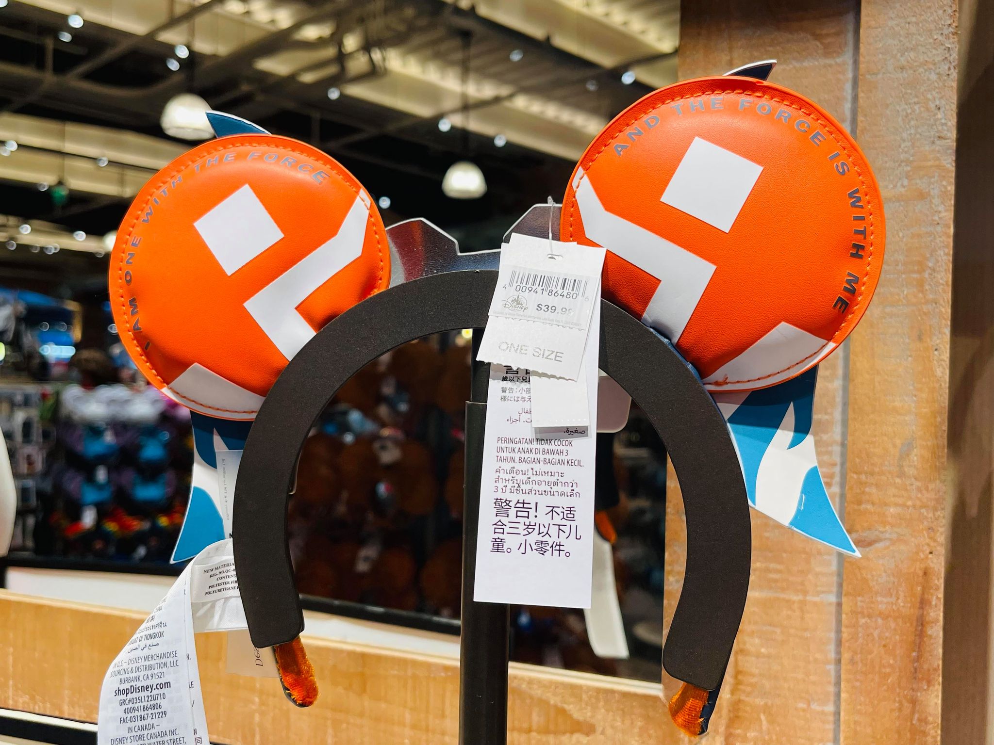 Ahsoka Tano Ears NOW at World of Disney!