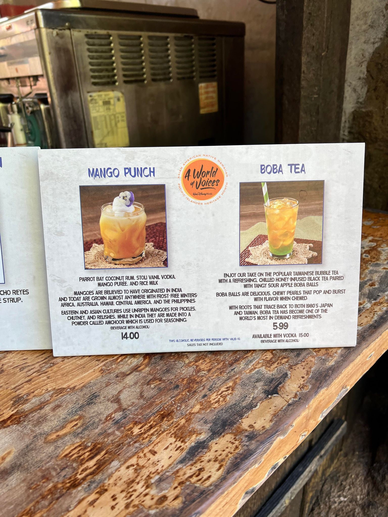 Two New, Refreshing Beverages Arrive at Disney's Animal Kingdom Park